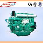 Chinese marine diesel engine Yuchai marine engine-