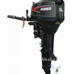 HD 18HP boat engine outboard-