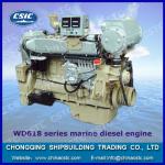 CSTC-WD618 series marine diesel engine-