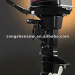25HP Outboard Engines For Sale-