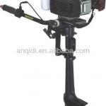 3HP outboard motor-