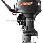 2 stroke 40hp yamabisi outboard motor/engine-