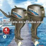 9.9HP 4 stroke CE approved outboard engine-