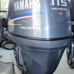 Used Yamaha 115 HP 4-Stroke Outboard Motor-