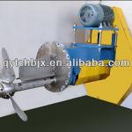 Taichang machinery pulp-making propeller-