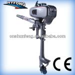 High Quality New Arrival 2stroke 2hp outboard motor with boat propeller-