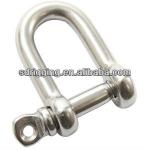 Different Kinds of Stainless Steel U Type Shackles-U Type Shackles
