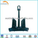 HHP AC-14 Anchor for Ships-