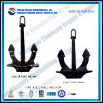 Marine steel ship anchor for sale-