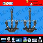 JIS Stockless Anchor for Ship (ABS, BV, CCS, DNV, LR, GL, RINA)-