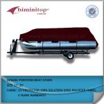 300d 600d fabric boat cover for pontoon boat-B
