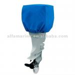 Outboard motor cover-