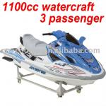1100cc Personal watercraft with EEC-CP-SQ1100JM
