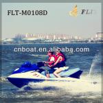 Flit low price!! marine jetski-FLT0108D