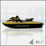 FLIT Pleasure YAMAHAS motor boat supplier-FLT-M0108 E