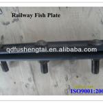 37K railway accessory Rail Joint Bar/ Fish plate-15k,22k,30k,37k fish plate/rail joint bar