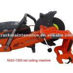 Rail Cutting Machine/NQG-1250/Diesel-NQG-1250 rail cutting machine