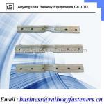 Joint bars/railway splice made in China-75KG
