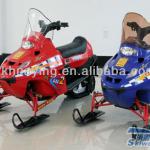 New design hot sale 125/150/400cc snowmobile