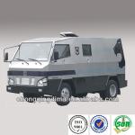 Armored Vehicle - Bulletproof Cash in Transit - DMT5046XYC ISUZU Truck-DMT5046XYC ISUZU Truck