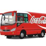 7.2M 2-6 Seats Van Bus For 2T Cargo-EQ5081XXYT