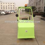 300kgs towing capacity small electric towing tractor-MG-4100T