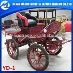 Marathon sports horse carriage sports carriage manufacturer-YD-1 for sports carriage
