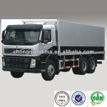 Cash In Transit Vehicle Volvo Truck-DMT5250XYC1