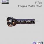 5 Ton forged pintle hook (210007)