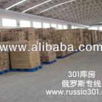 logistics from China to Russia
