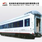 CA25T Express Dining Car/ passenge coach/ trail car/ carriage/ railway train-CA25T