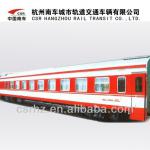 RW25G Soft Berth Passenger Coach/ trail car/ carriage/ railway train-RW25G