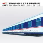 25K Dining air conditioned passenger coach/ trail car/ carriage/ railway train-25K