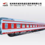 25G Dining Car/ passenger coach/ trail car/ carriage/ railway train