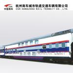 25B Double-deck Dining Car/ passenger coach/ trail car/ carriage/ railway train-25B