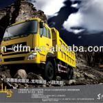 6x4 Dongfeng Diesel DFL3251A T-Lift Dump Truck from china for sale, tyre 11.00R20,Cummins engine L340 20-DFL3251A