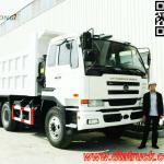 DND3251 UD40T Dongfeng Nissan 6*4 heavy duty dump truck (UD tipper,tanker truck,concrete mixer truck ) etc TOM: 86-15271357675-DND3251CWB452H