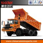 Mining dump truck 60/90/100Ton-CT870