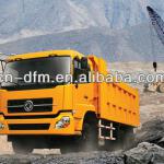Dump Truck-DFL3251A