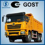 SHAANXI Euro4 GOST Dump Truck Russia-SX3255DR384