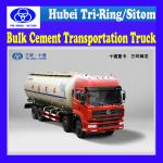 SITOM Bulk Cement Transportation Truck for Sale --Sitom Brand-STQ5316GFL3