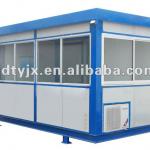 concrete mixing station and plant control house-HZS40