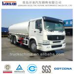 SINOTRUK HOWO 6x4 Water Tanker Truck