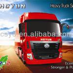 Sinotruk Hoyun 266-371HP 4*2 Tractor Truck/Prime Mover/Head Truck-