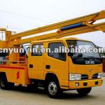 Dongfeng 19m work height High-altitude operation truck-