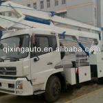 high altitude working truck-QX5048