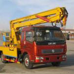 overhead working truck 16 m-SGZ5080