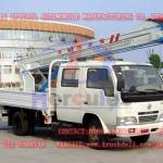 Dongfeng Xiaobawang overhead working truck(one and a half row cab)-DLQ5050