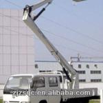 Aerial Platform Truck-ZSJ5090JGK