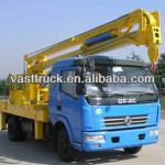 aerial platform truck-DLQ5050JGK